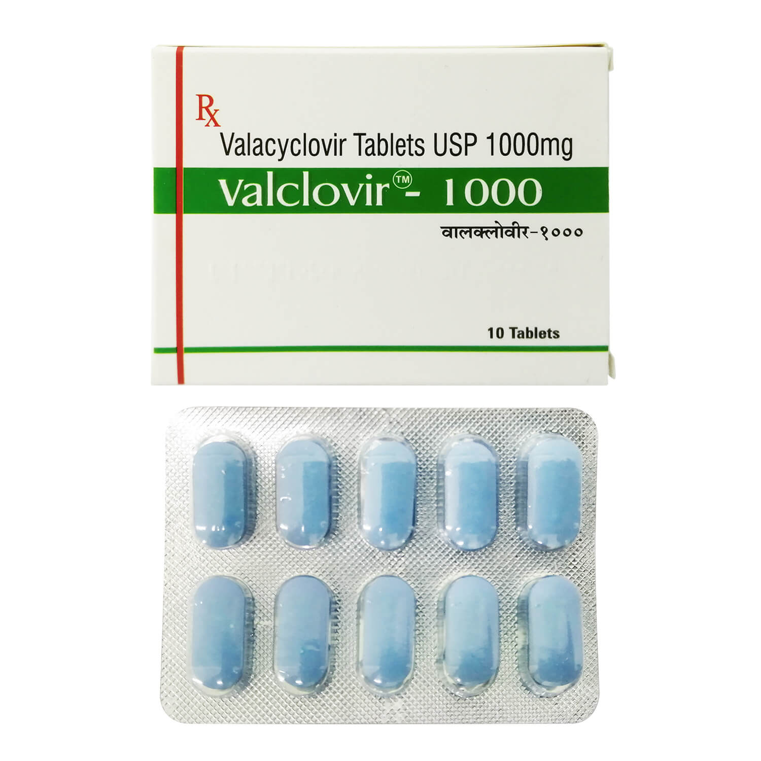 バルトレックスジェネリック・バルクロビル(Valclovir) 1000mg 30錠