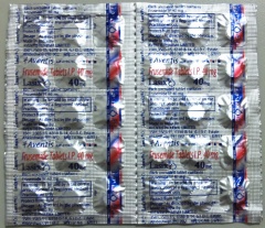 Lasix(ラシックス) 40mg 360錠　インド発送